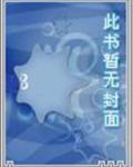 Ծ
