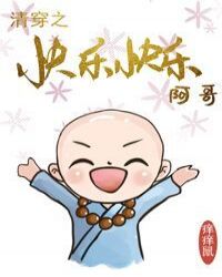 崩֮ǻ