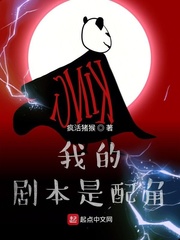 ҵľ籾