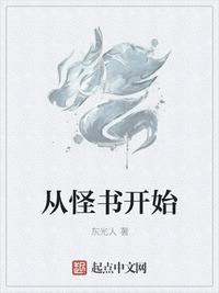 һ鿪ʼ