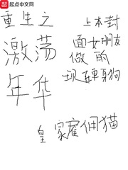 ֮ʮ