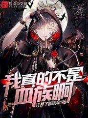 ĲѪ尡