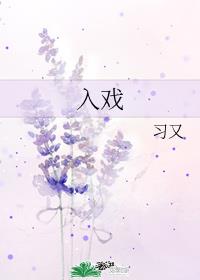 Ϸ