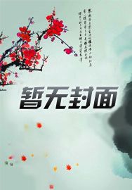㱬츳ԽӰ