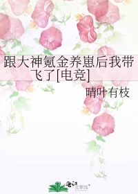 봽̺Ҵ[羺]