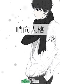 ˸