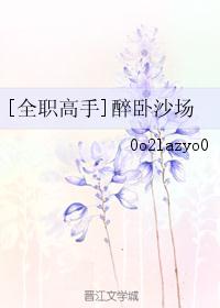 [ȫְ]ɳ