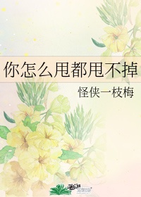 ô˦˦