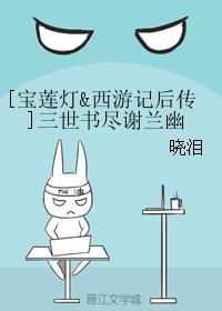 [&μǺ]龡л