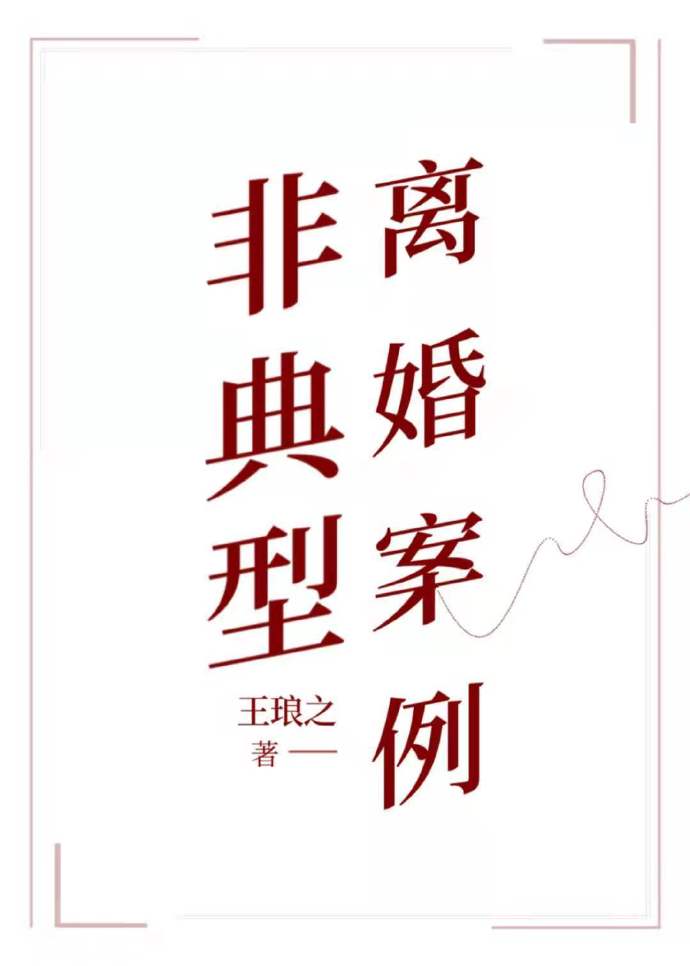 ǵ鰸