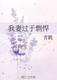 ޹⺷
