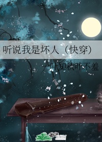 ˵ǻˣ촩