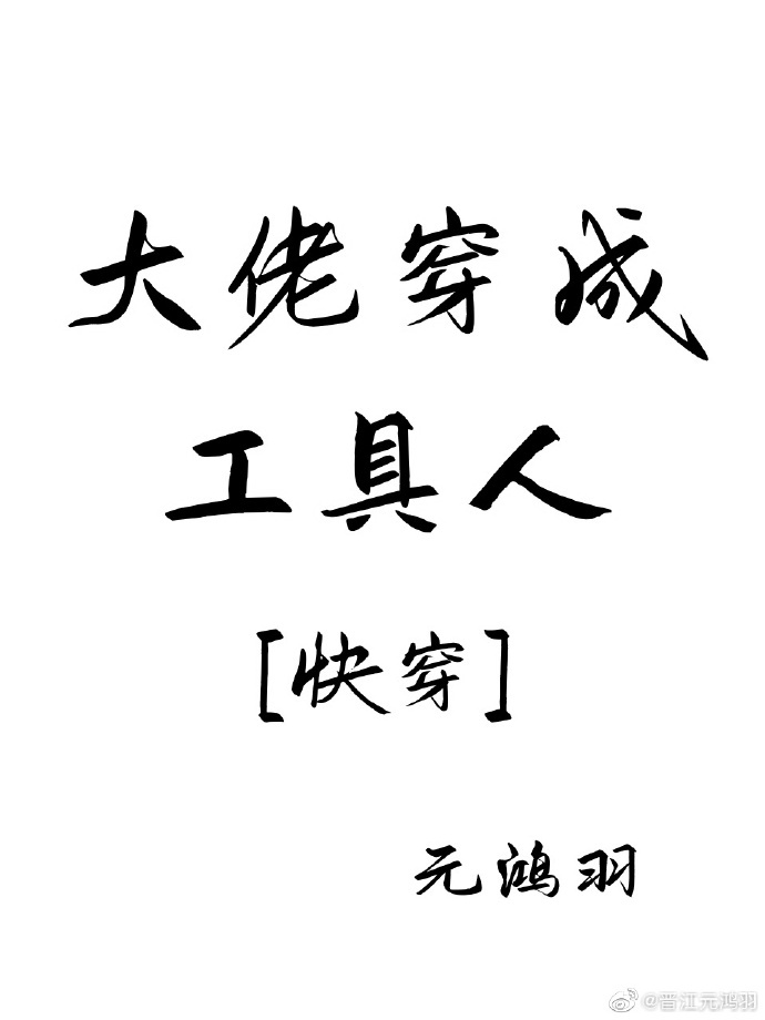 дɹ[촩]